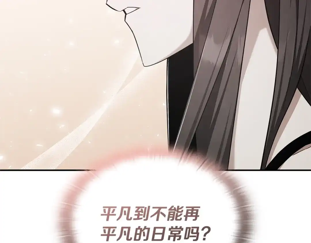第215页