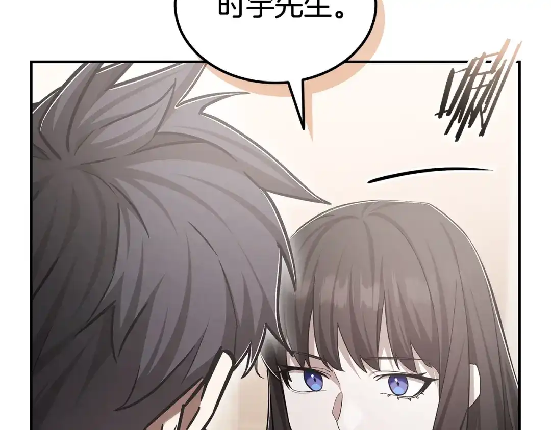 第221页