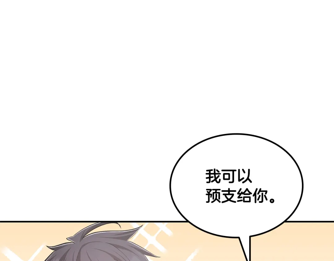 第224页