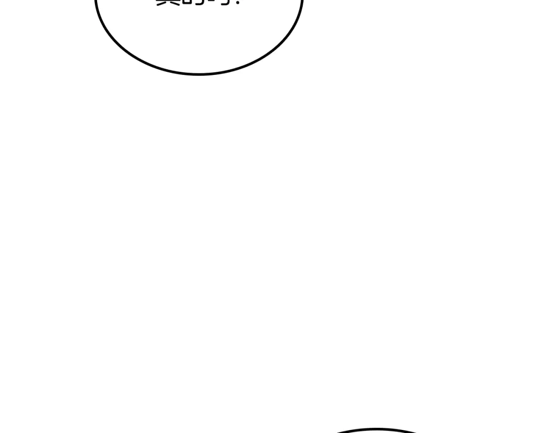 第226页