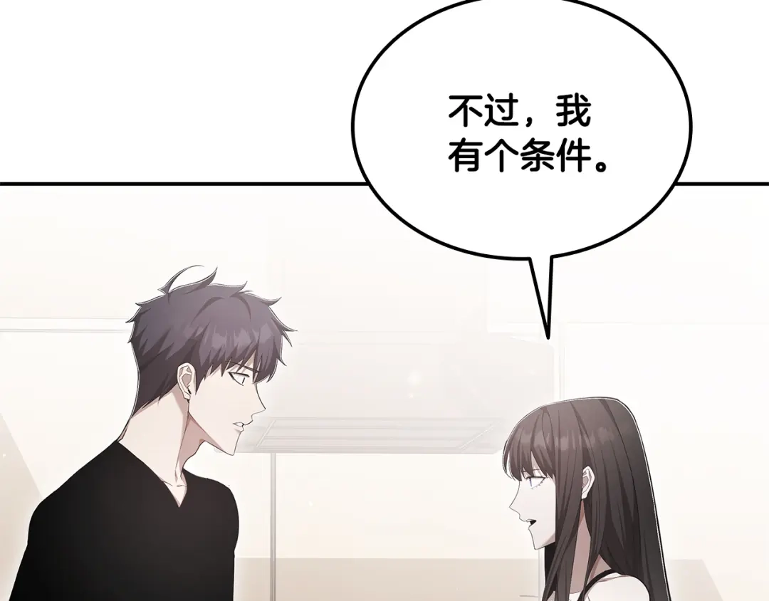 第227页
