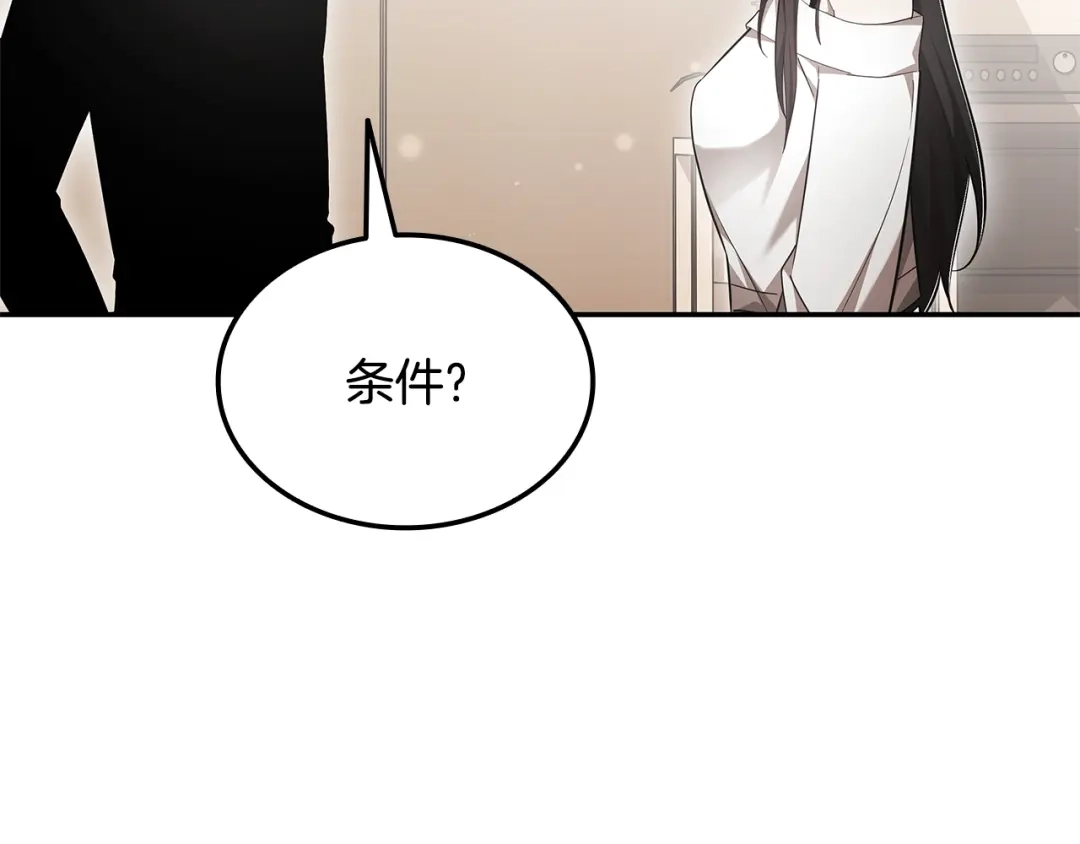 第228页