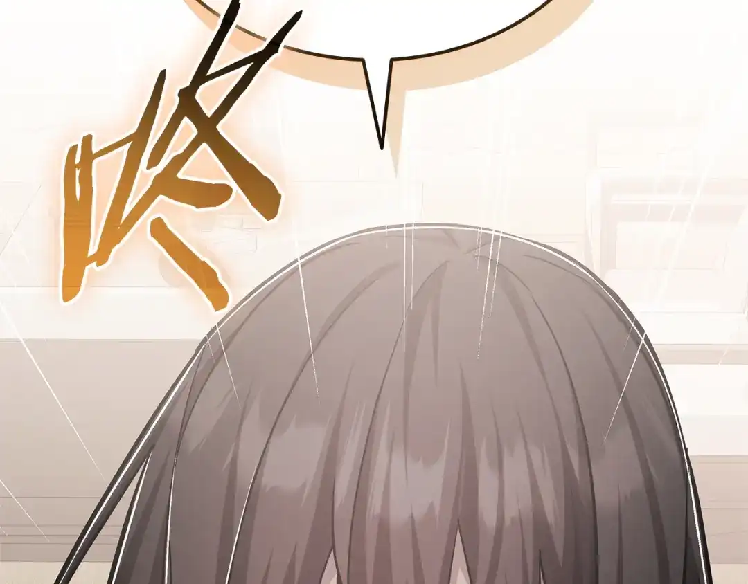 第232页
