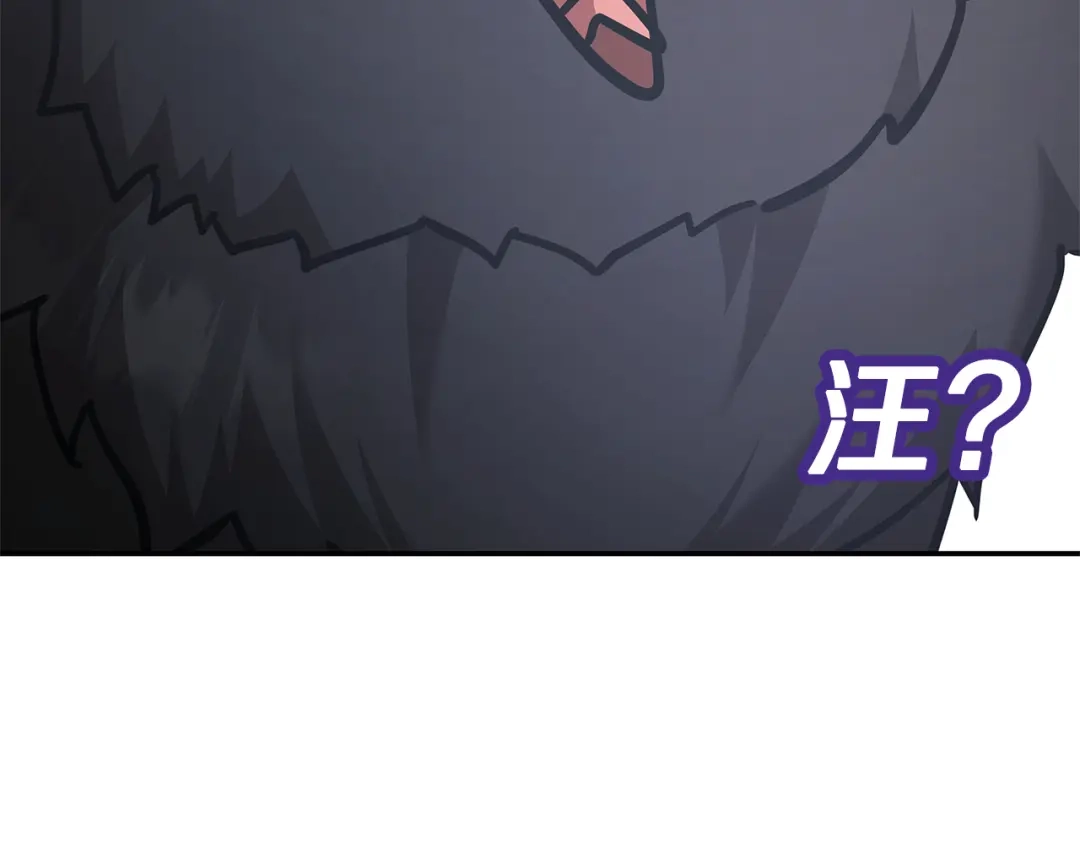 第241页
