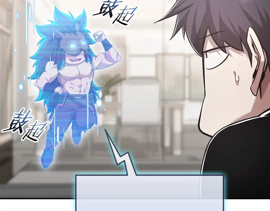 第182页