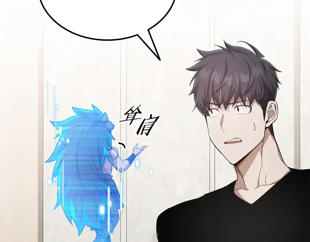第194页