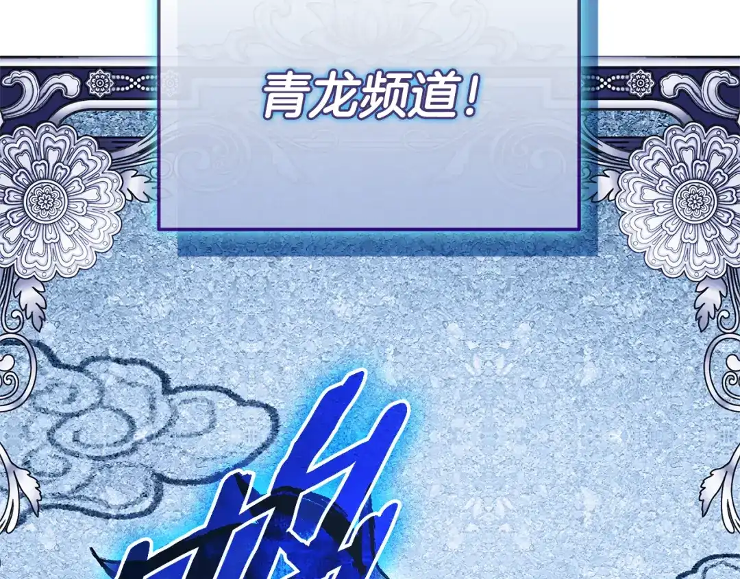 第201页