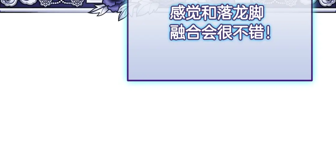 第205页