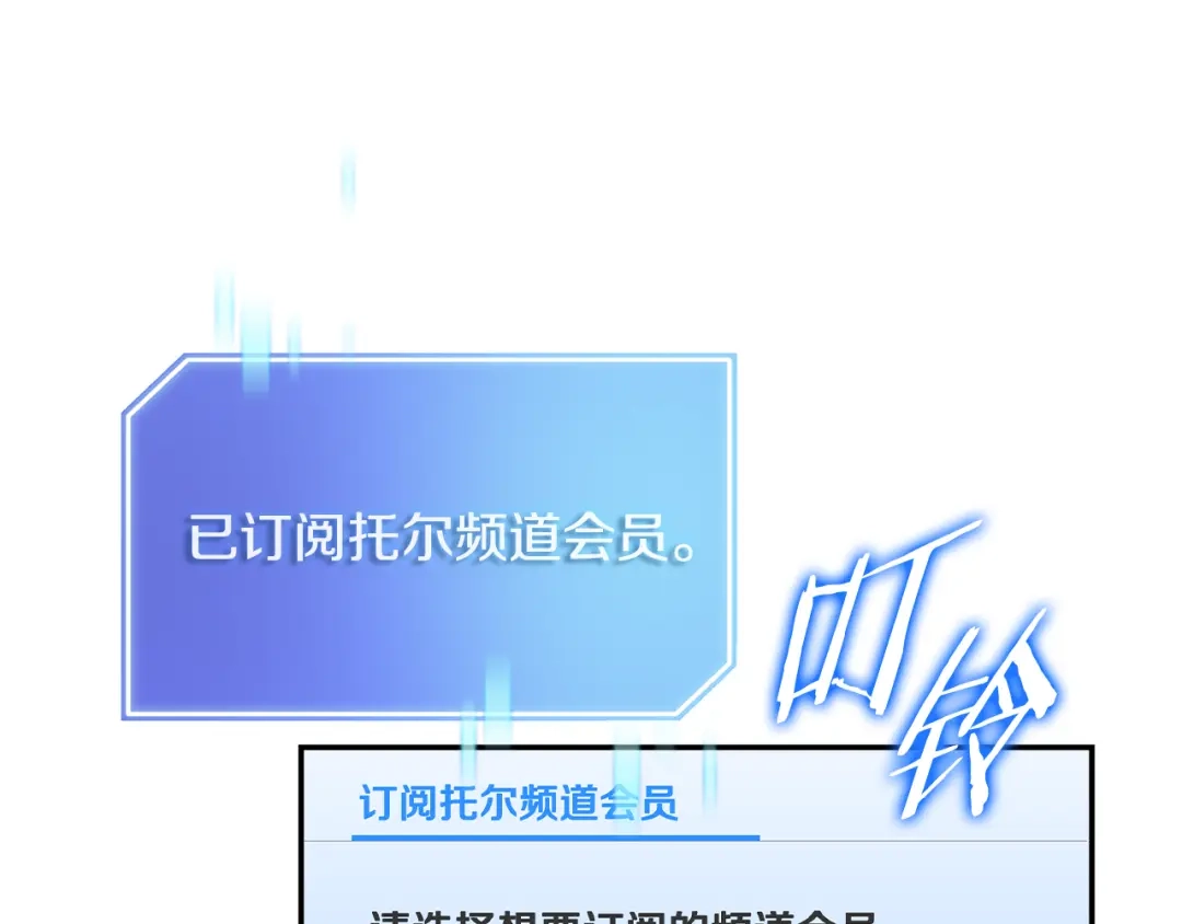 第212页