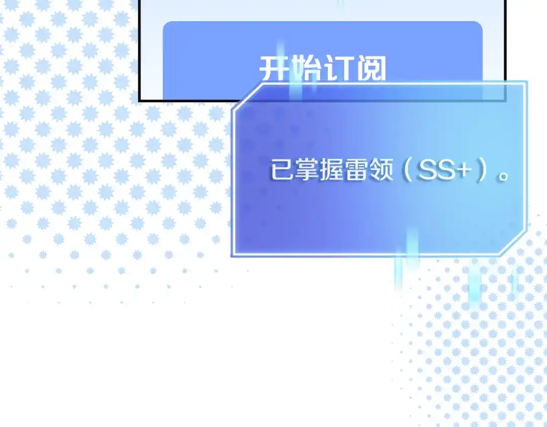 第214页
