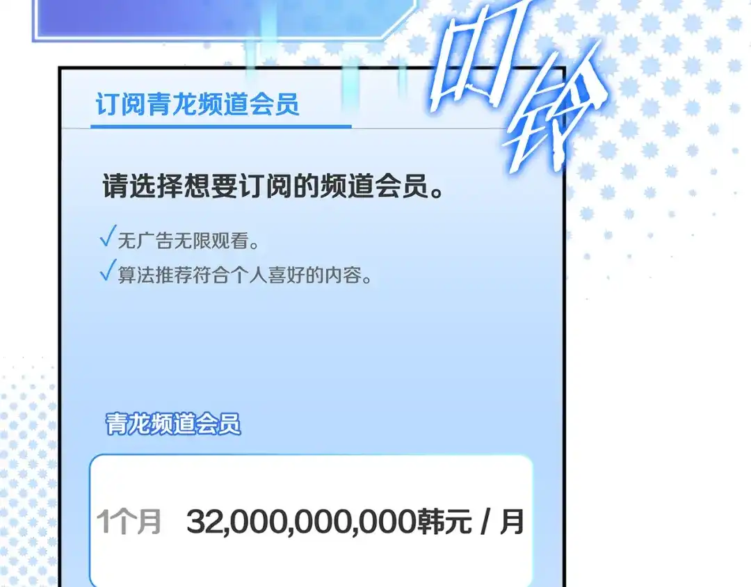 第216页