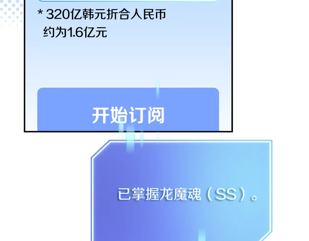 第217页