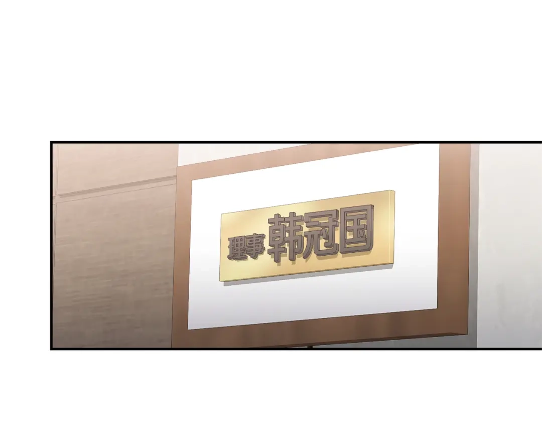 第230页