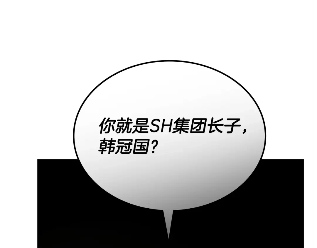 第235页