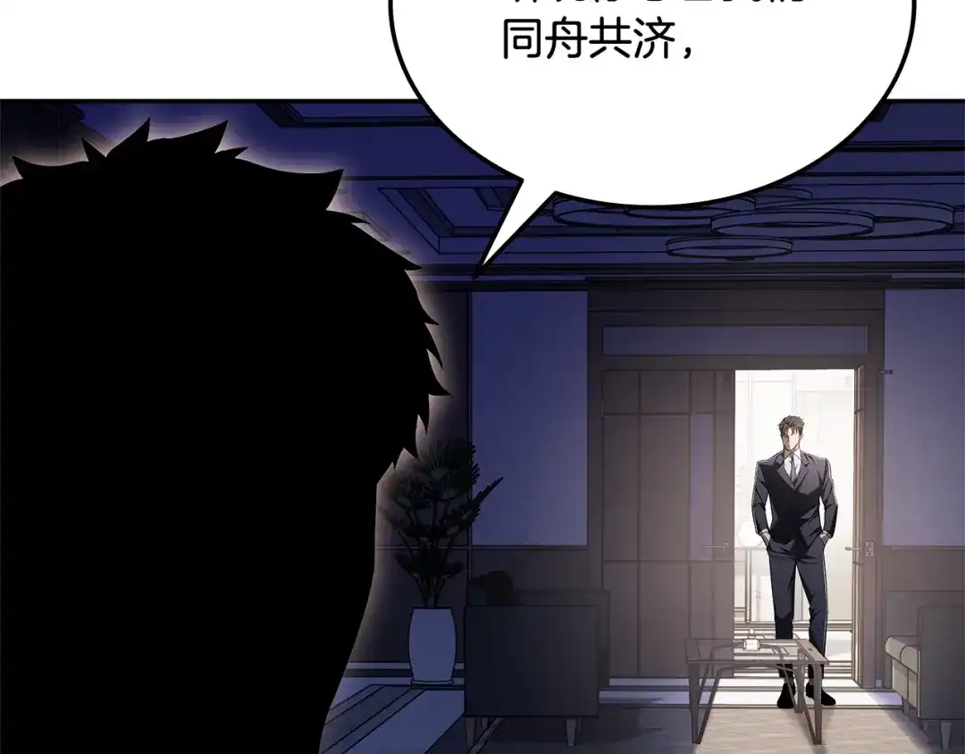 第242页