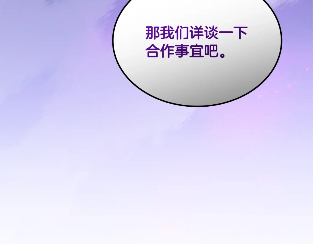 第249页