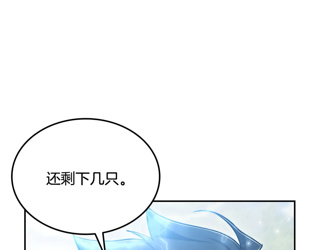 第368页