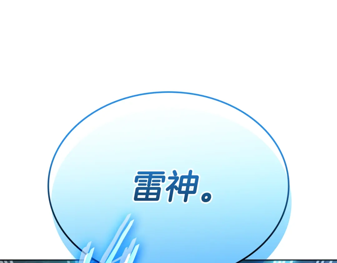 第419页