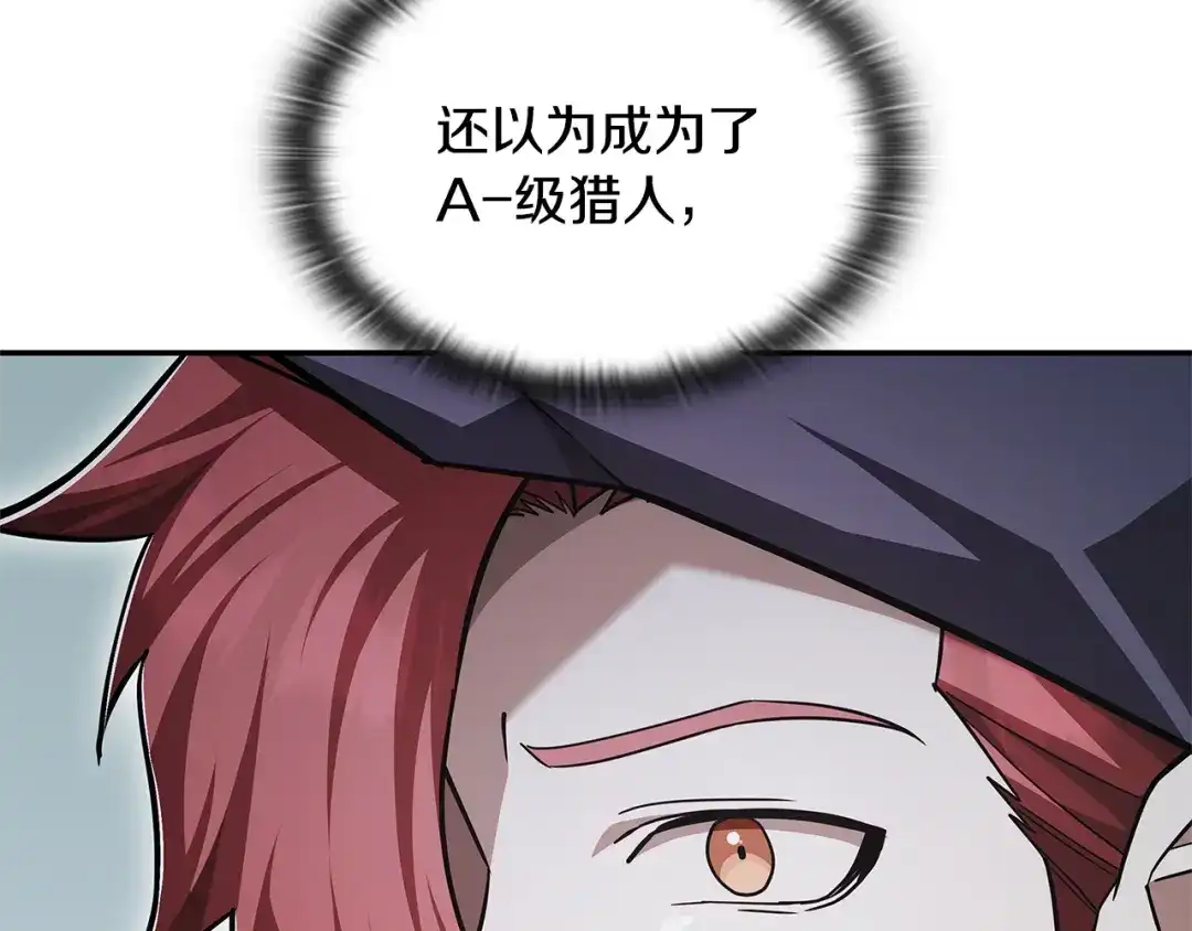第467页