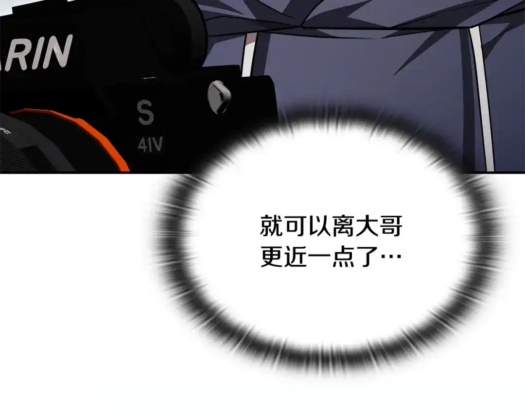 第473页