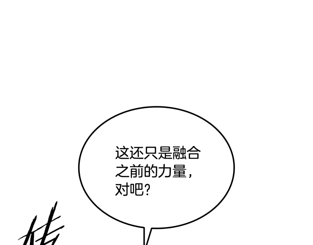 第497页