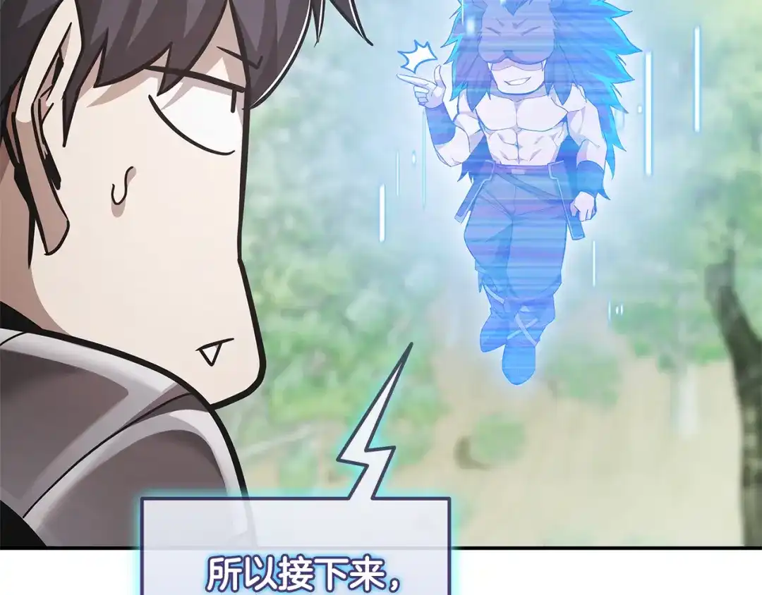 第551页
