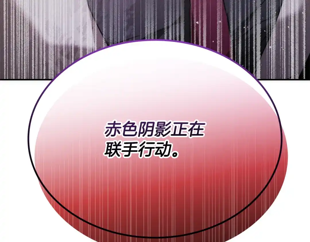第770页