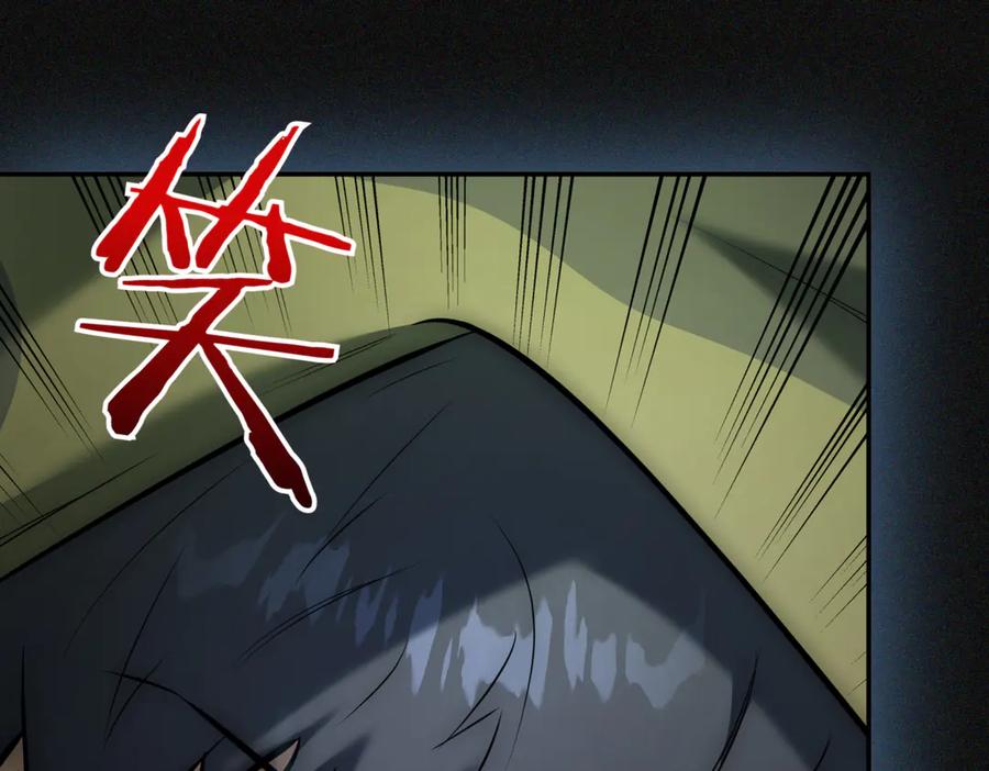 第203页