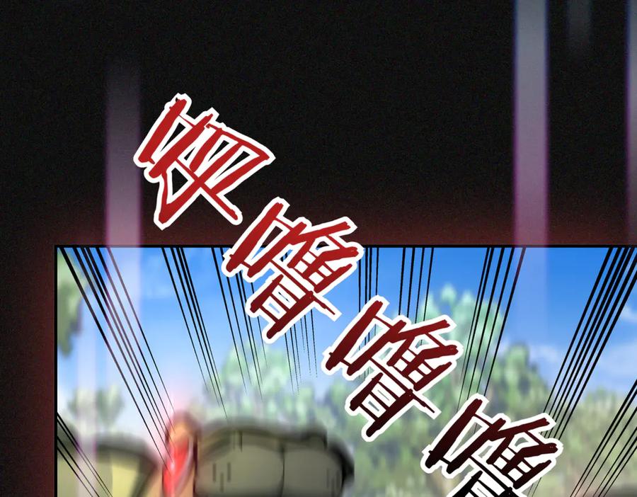 第206页