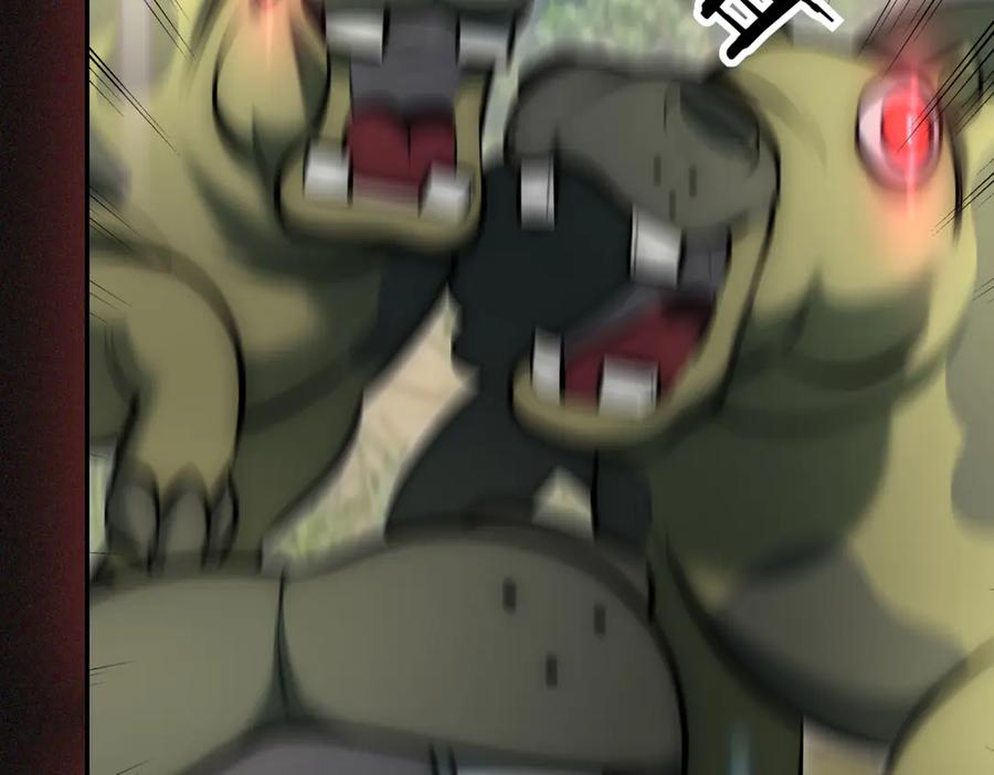 第207页