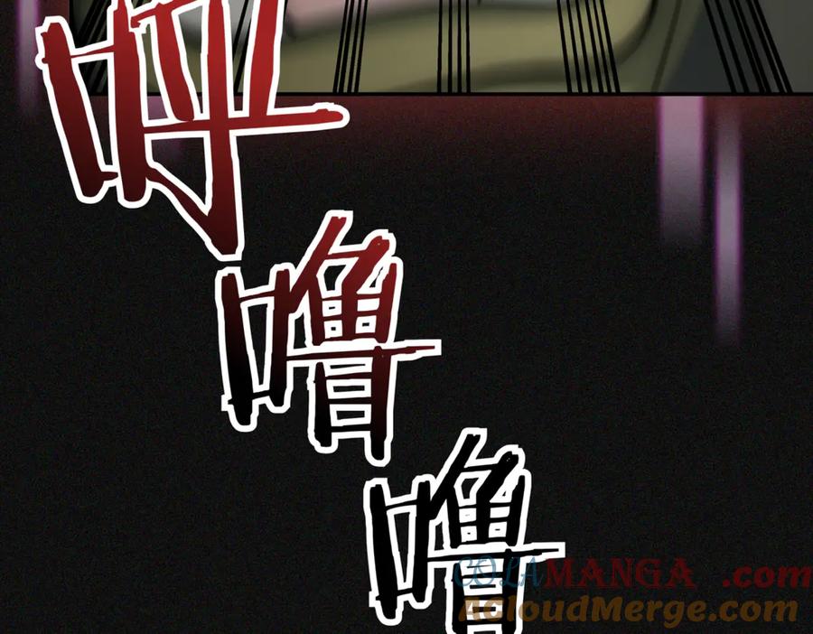 第209页