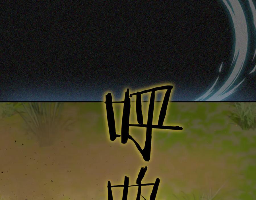第220页