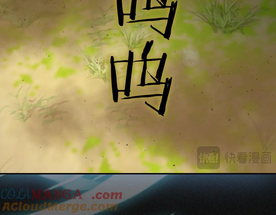 第221页