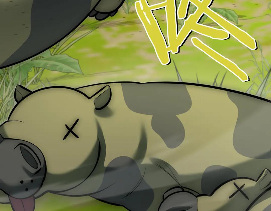 第227页
