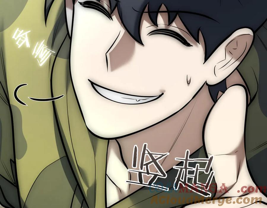 第229页