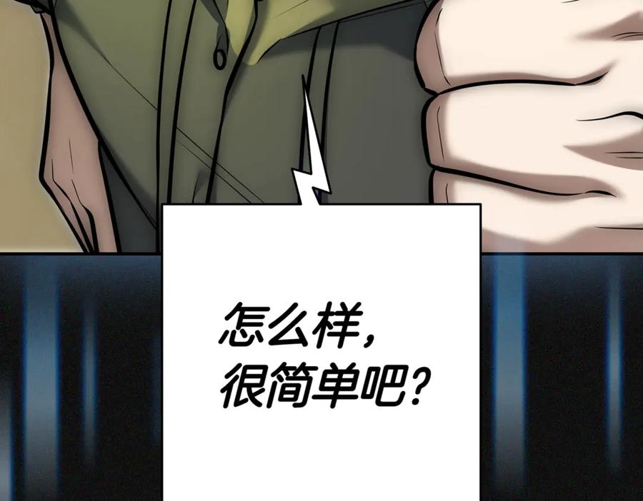 第230页