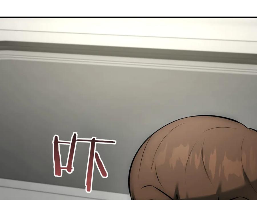 第232页