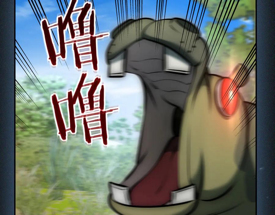 第236页
