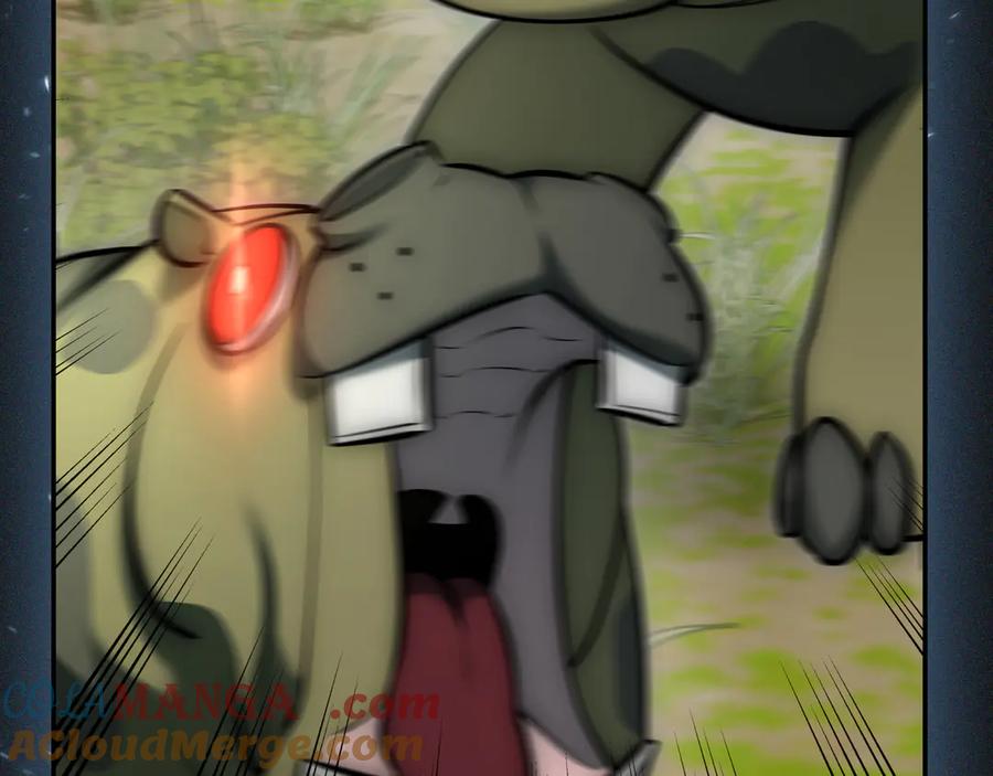 第237页