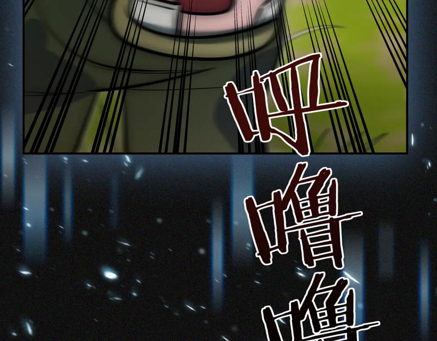 第238页