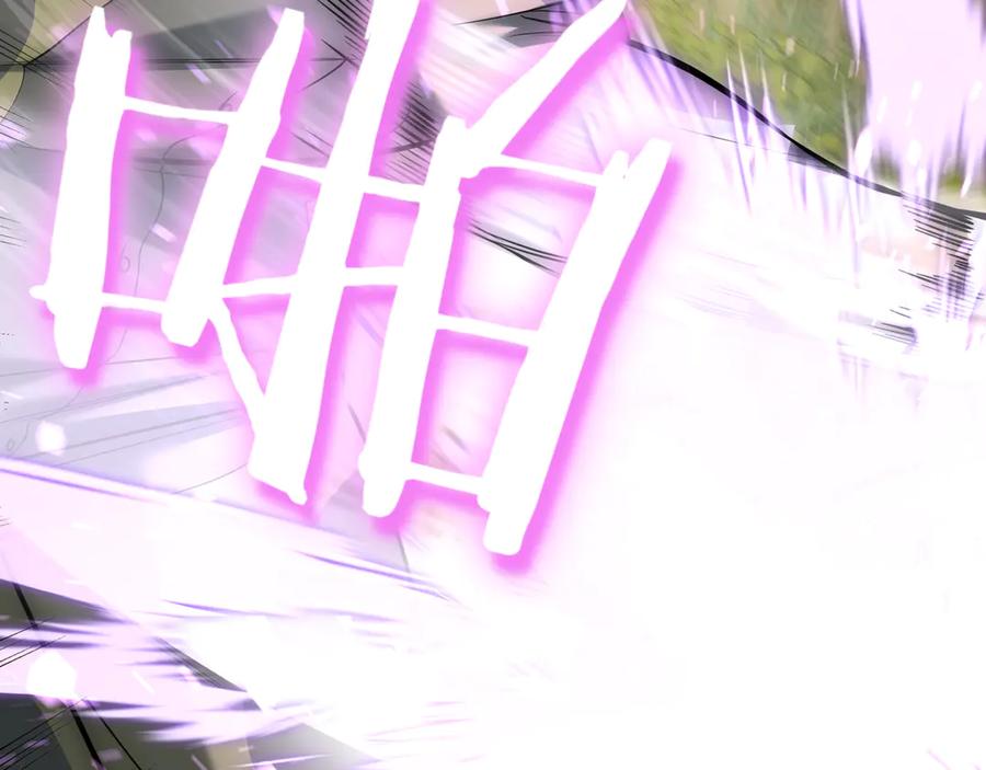 第242页