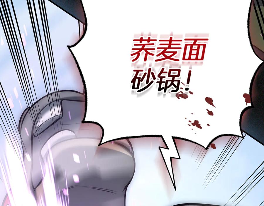 第244页