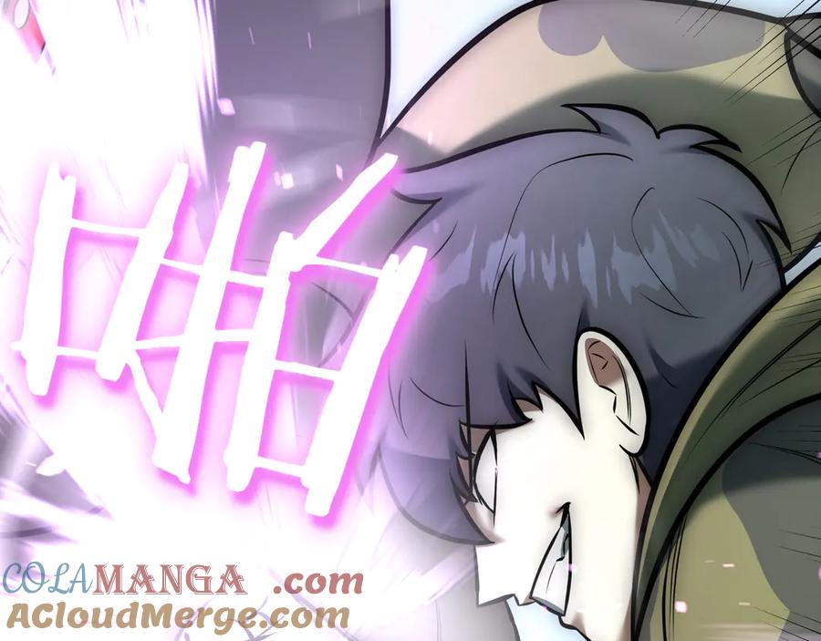第245页