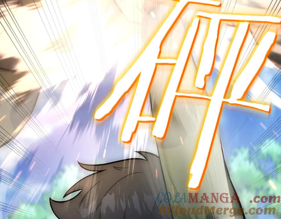 第249页
