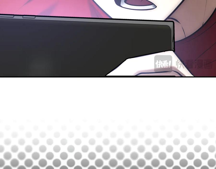 第255页
