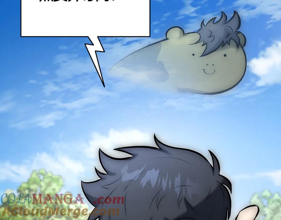 第257页