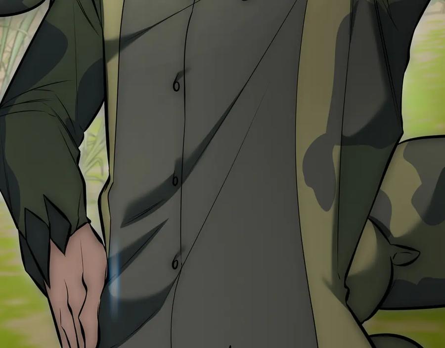 第259页