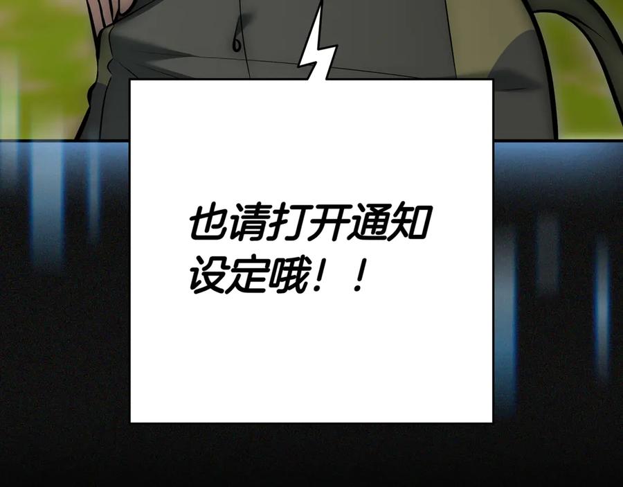 第260页