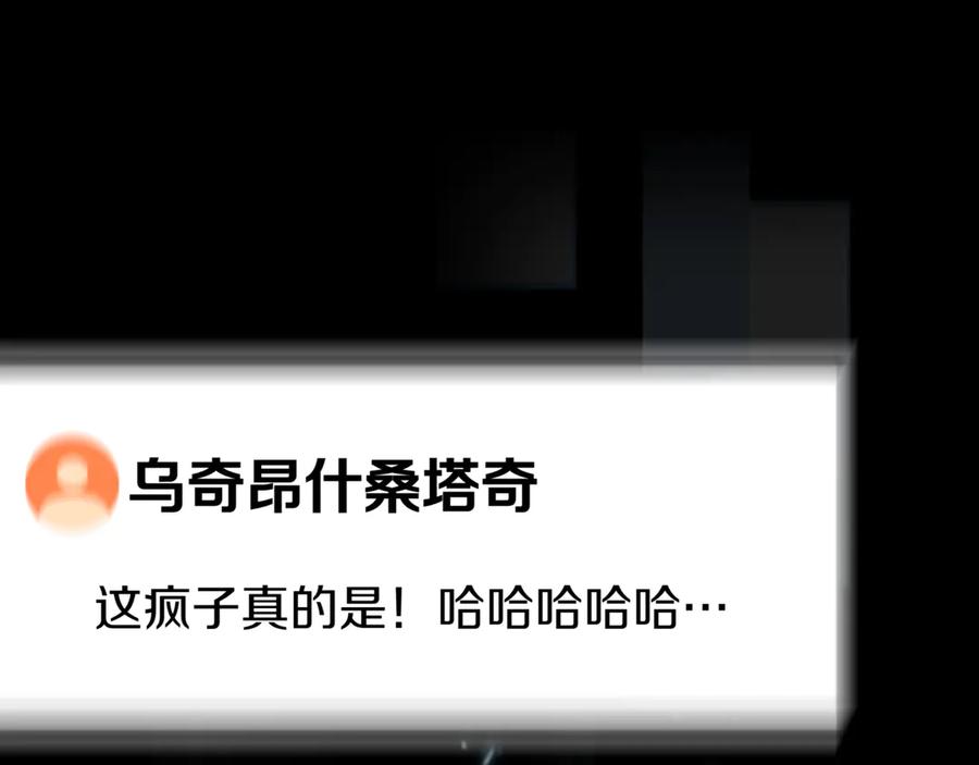第262页