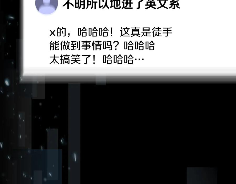 第264页